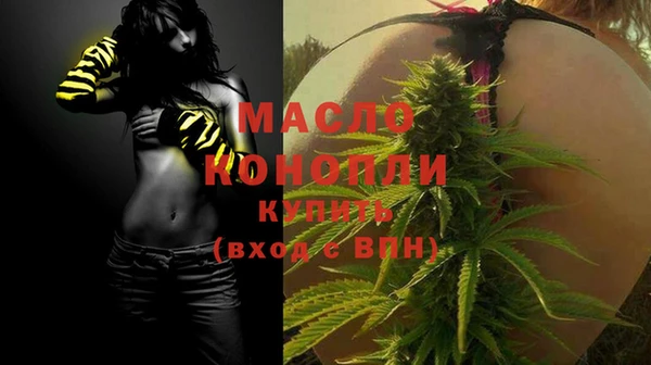 MDMA Premium VHQ Вязьма